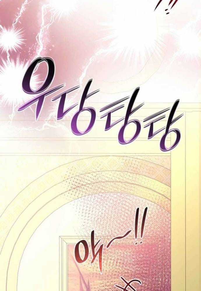 Trò Chơi Tình Ái - Chapter 63 - Trang 50