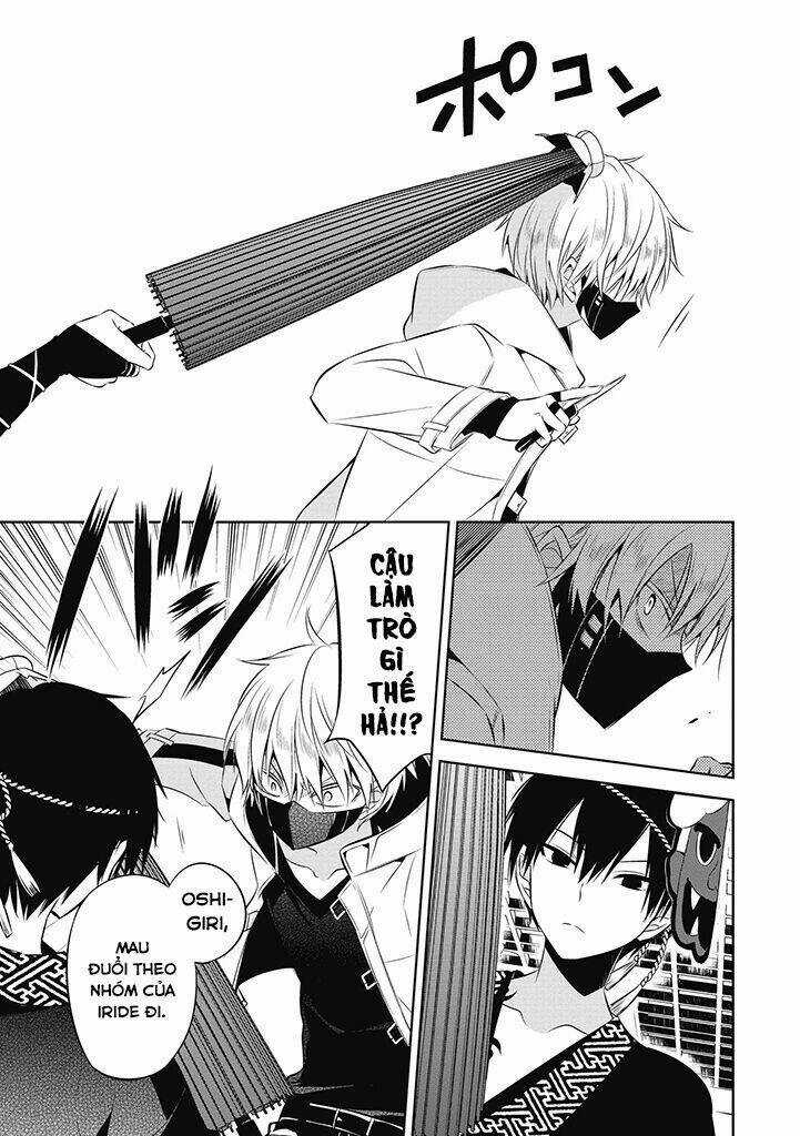 Trò Chơi Tử Thần - Chapter 13 - Trang 22