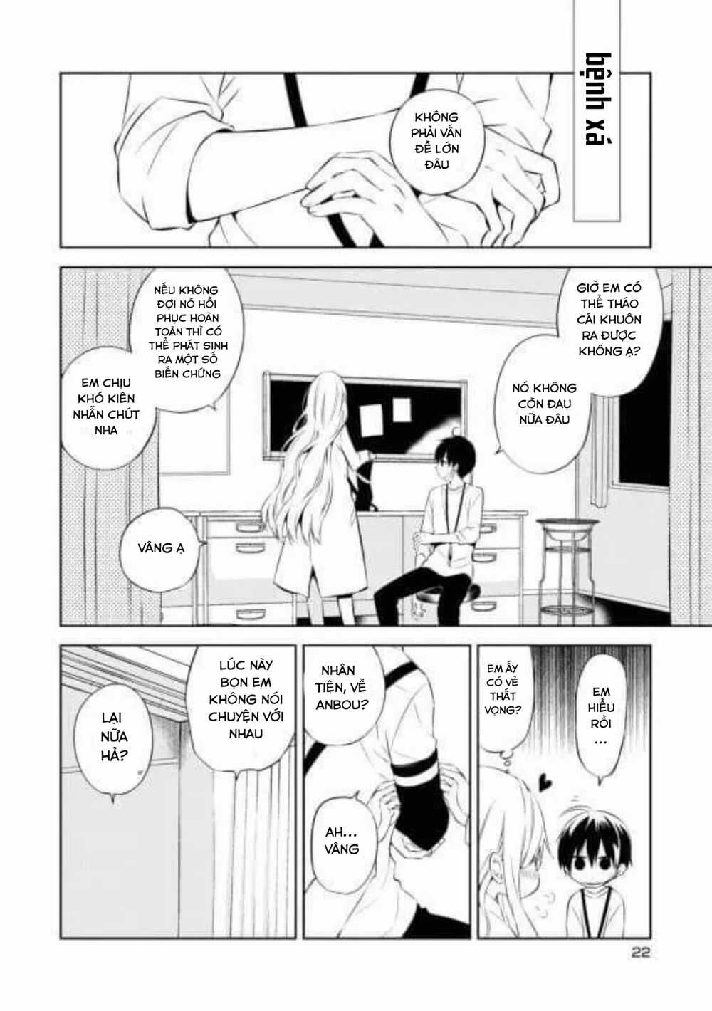 Trò Chơi Tử Thần - Chapter 29 - Trang 16