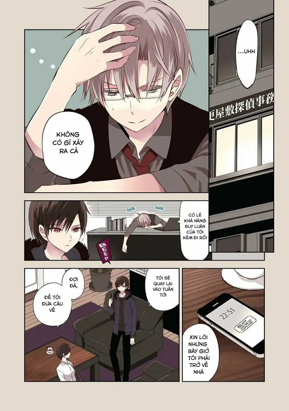 Trò Chơi Tử Thần - Chapter 29 - Trang 4