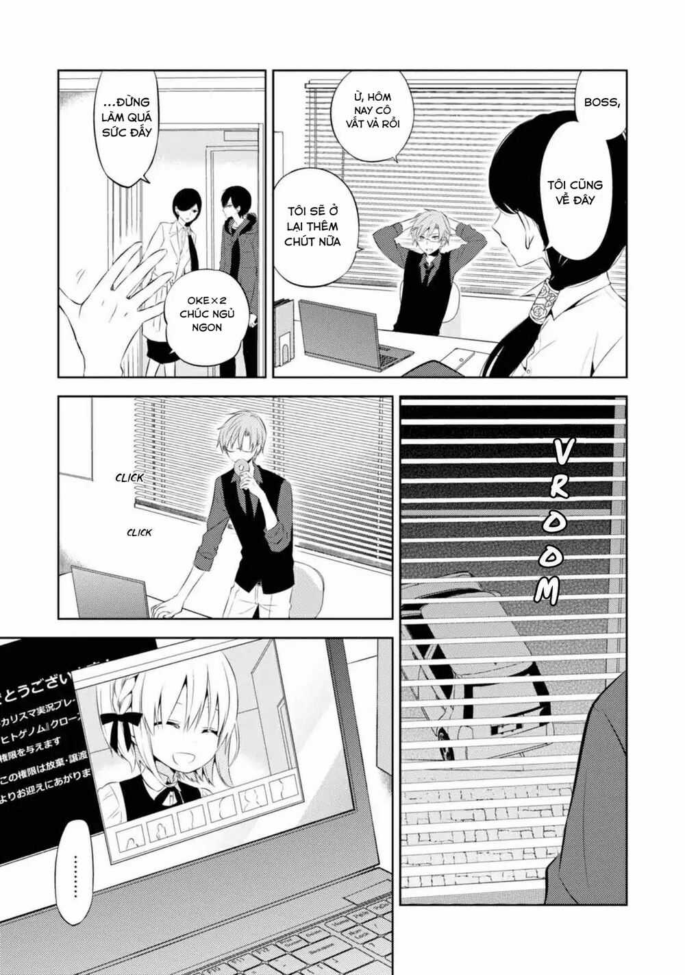 Trò Chơi Tử Thần - Chapter 29 - Trang 5