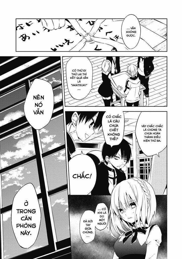 Trò Chơi Tử Thần - Chapter 3 - Trang 16