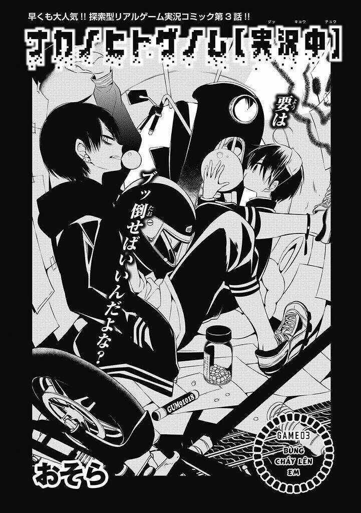 Trò Chơi Tử Thần - Chapter 3 - Trang 5