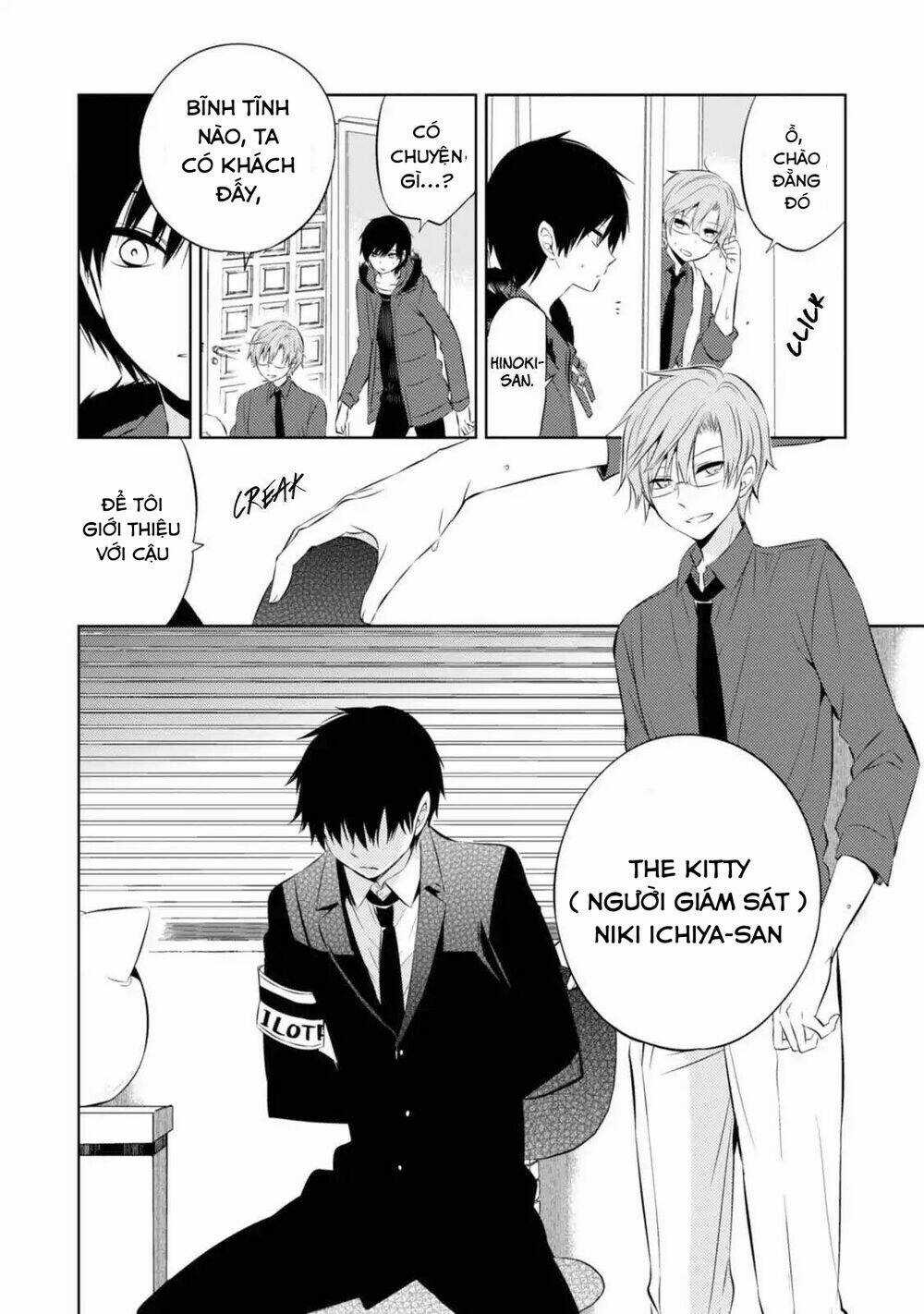 Trò Chơi Tử Thần - Chapter 30 - Trang 15