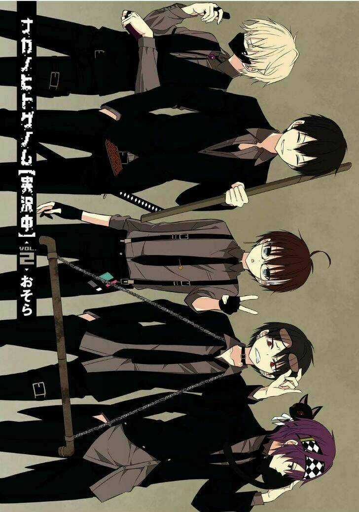 Trò Chơi Tử Thần - Chapter 5 - Trang 5