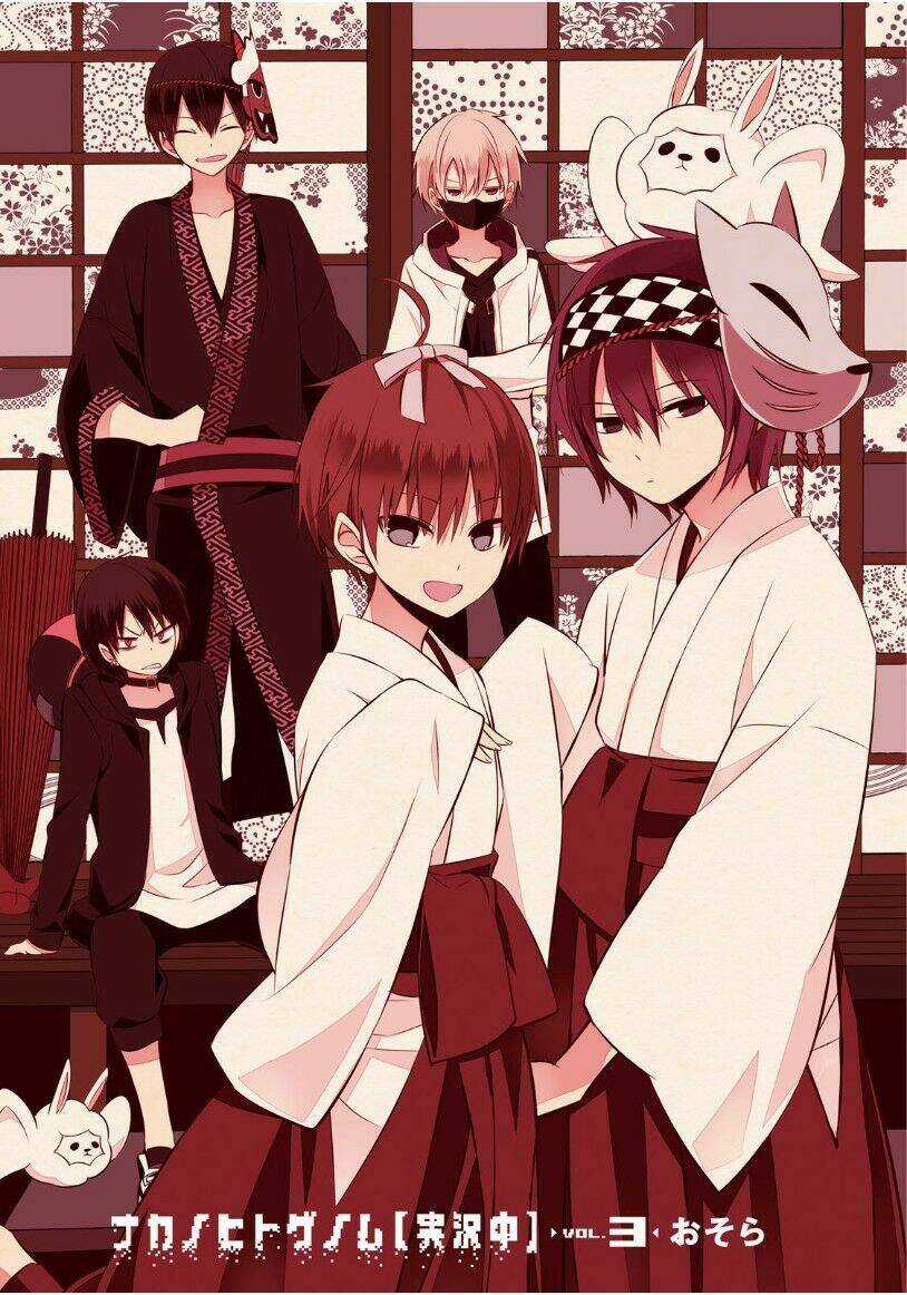 Trò Chơi Tử Thần - Chapter 9 - Trang 5