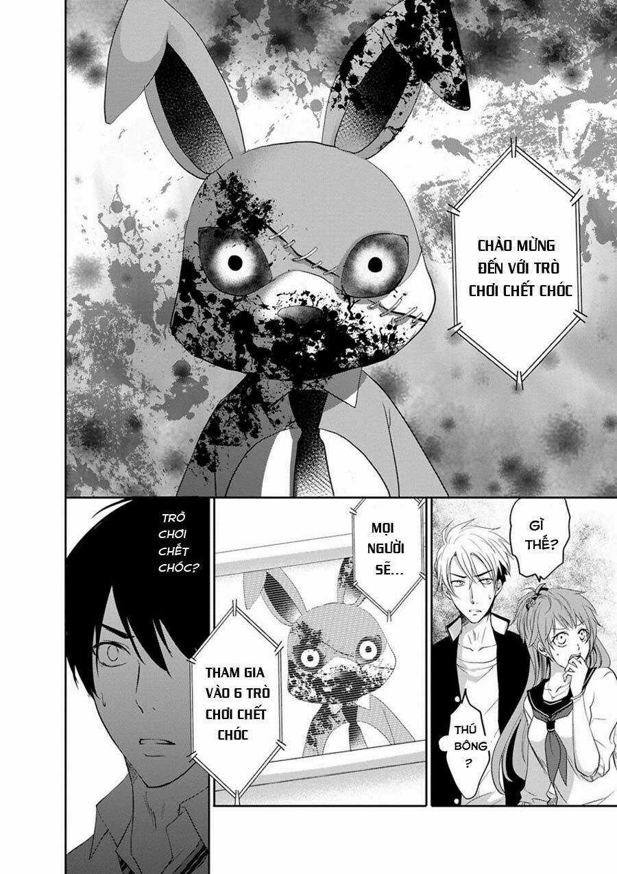 Trò Chơi Tư Thù - Chapter 1 - Trang 12