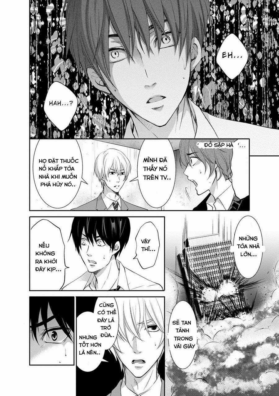 Trò Chơi Tư Thù - Chapter 1 - Trang 14