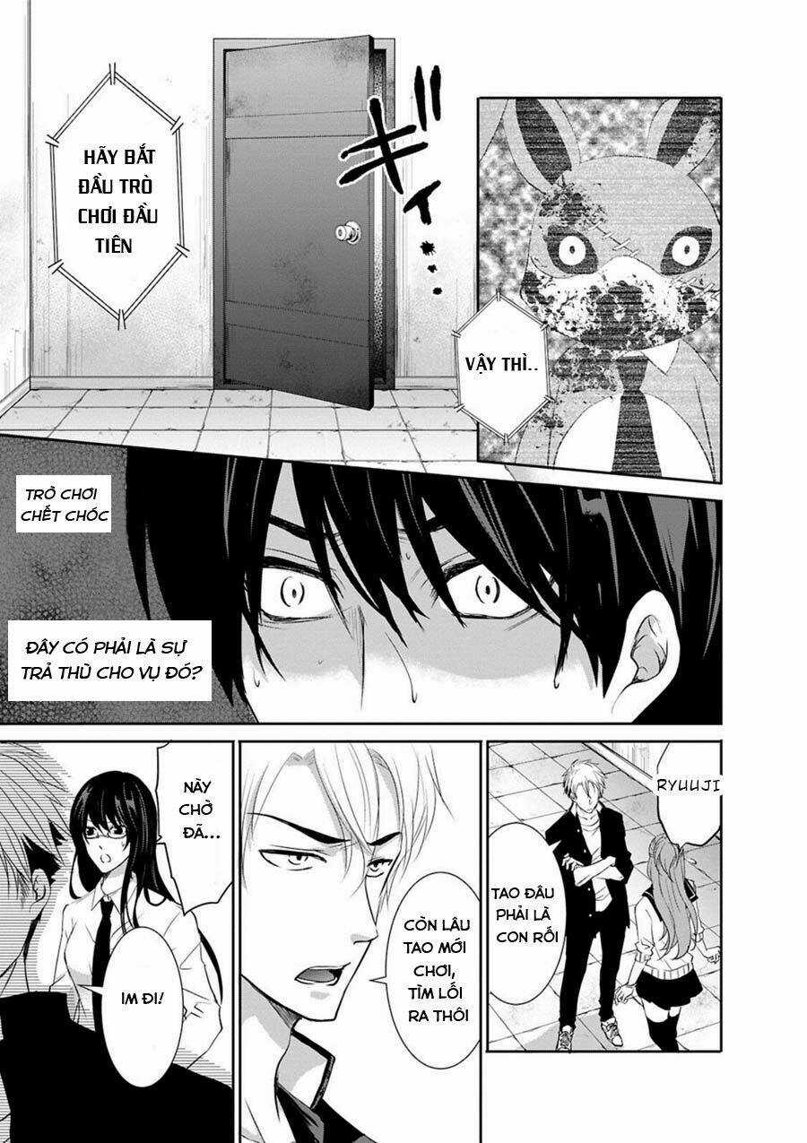 Trò Chơi Tư Thù - Chapter 1 - Trang 15