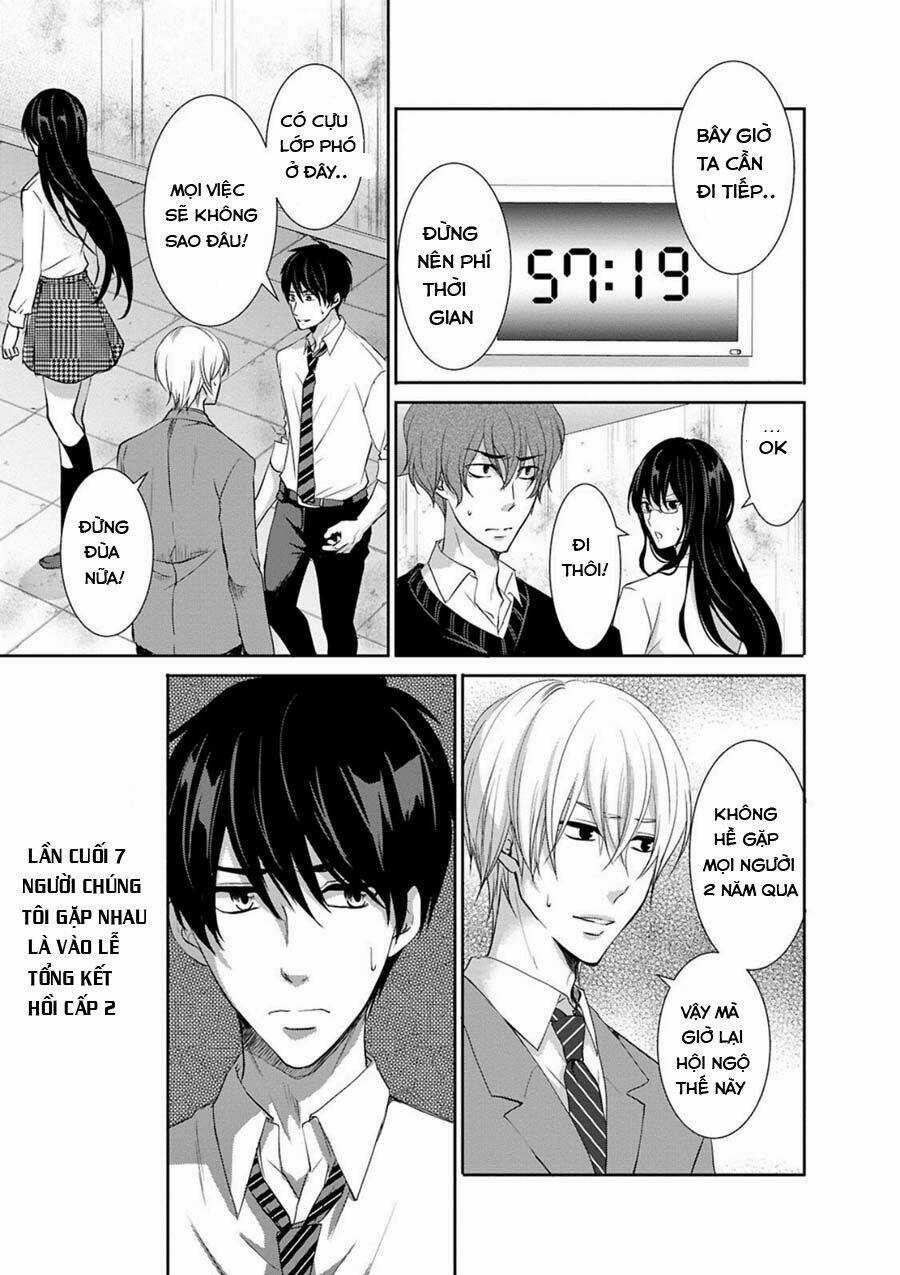 Trò Chơi Tư Thù - Chapter 1 - Trang 17