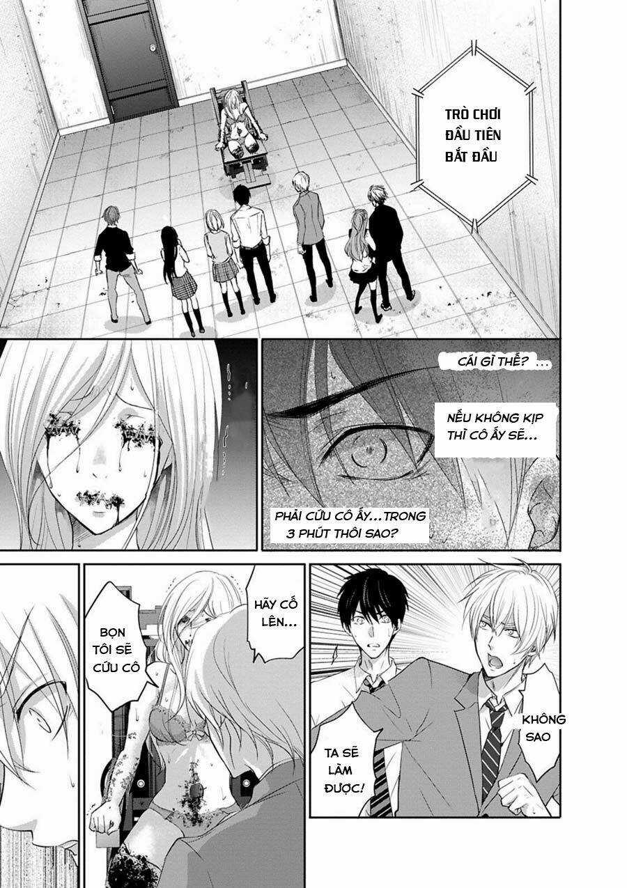 Trò Chơi Tư Thù - Chapter 1 - Trang 23