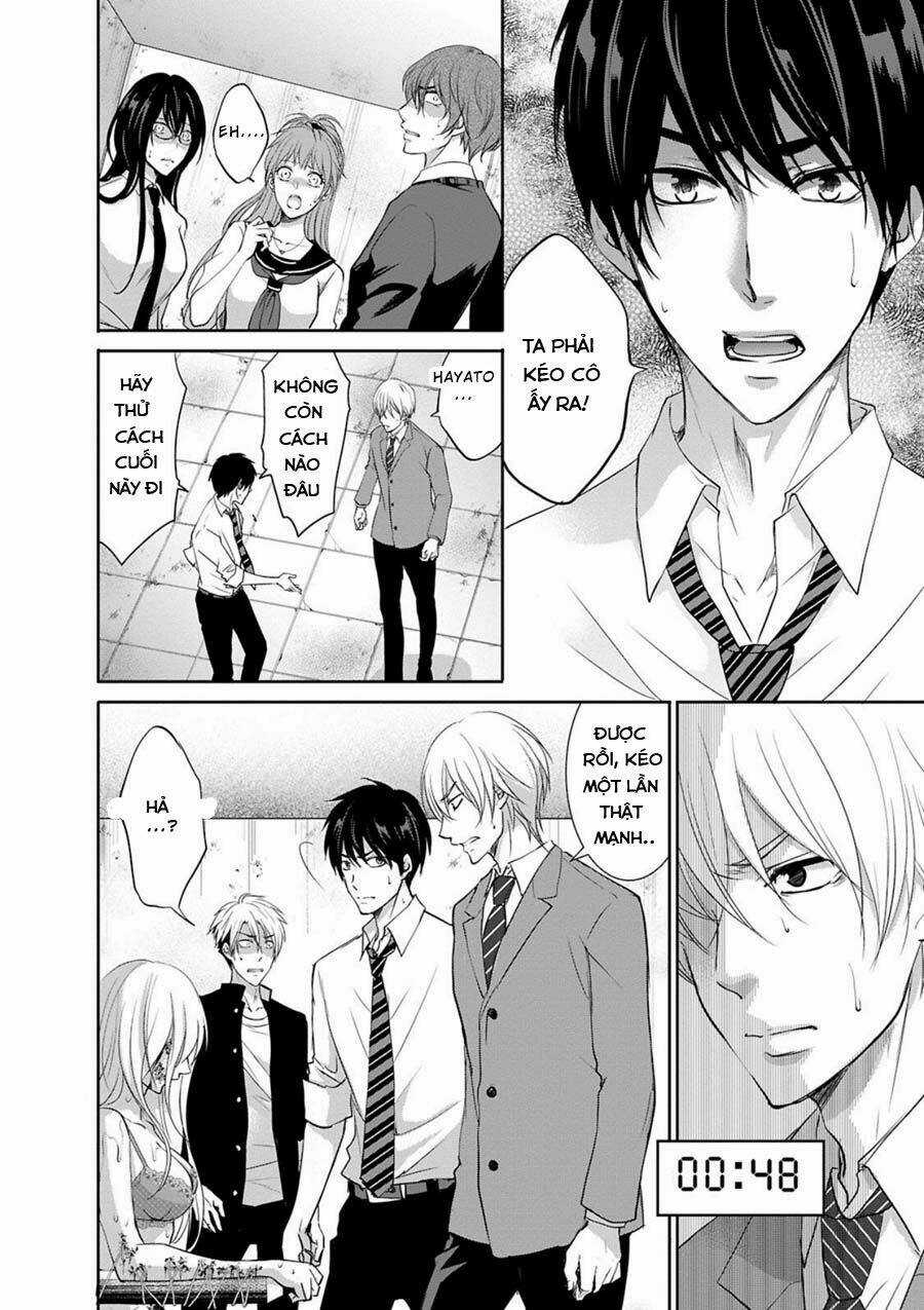 Trò Chơi Tư Thù - Chapter 1 - Trang 26
