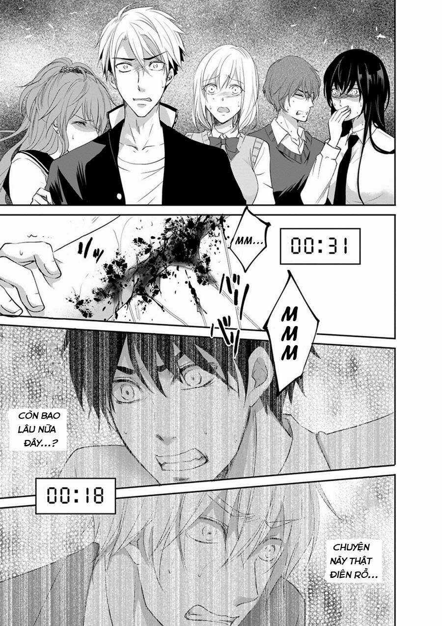 Trò Chơi Tư Thù - Chapter 1 - Trang 29