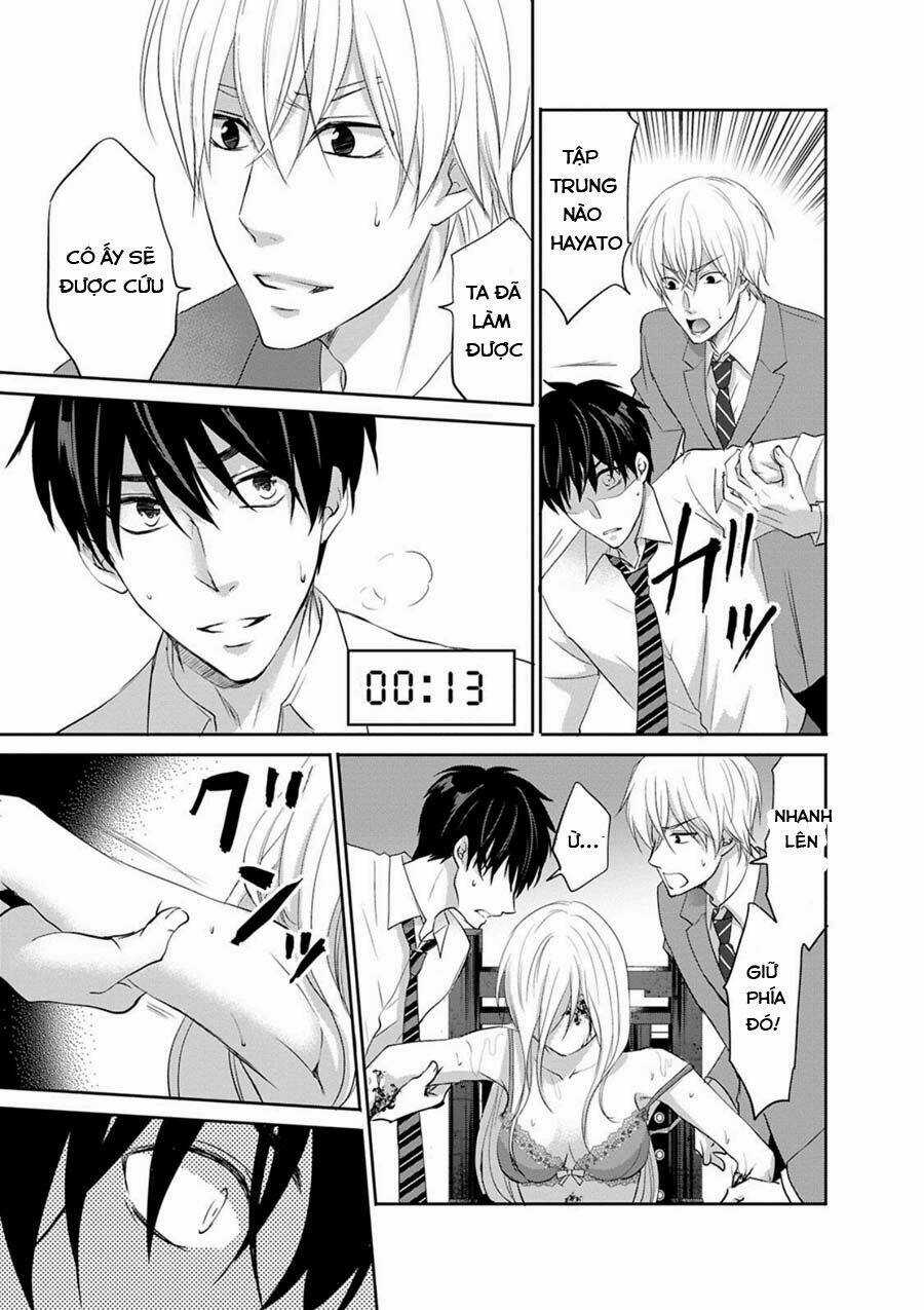 Trò Chơi Tư Thù - Chapter 1 - Trang 31