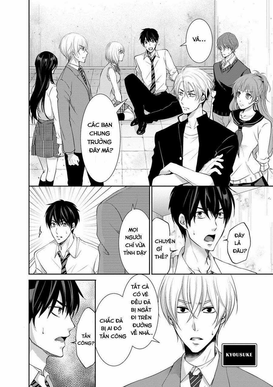 Trò Chơi Tư Thù - Chapter 1 - Trang 8