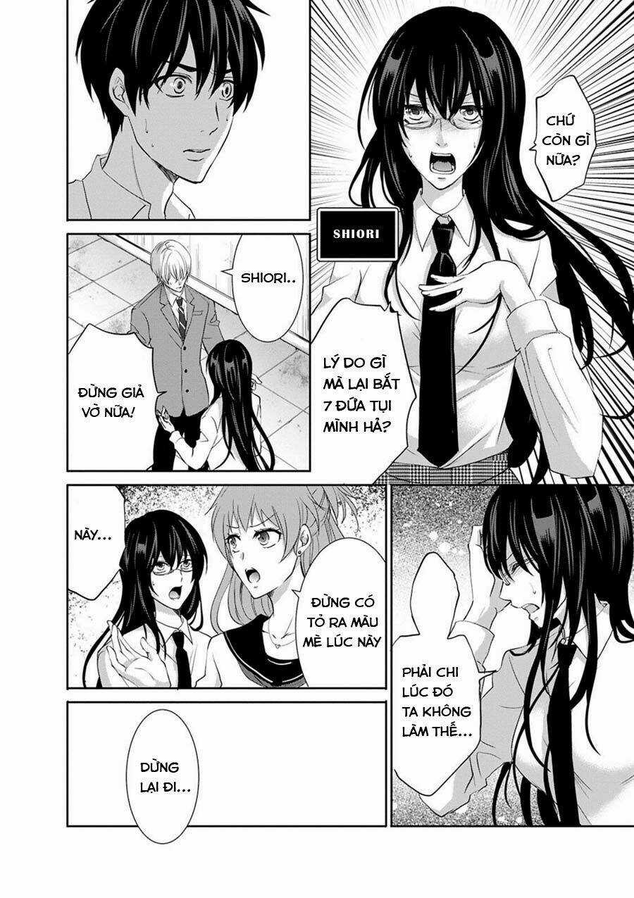 Trò Chơi Tư Thù - Chapter 1 - Trang 10