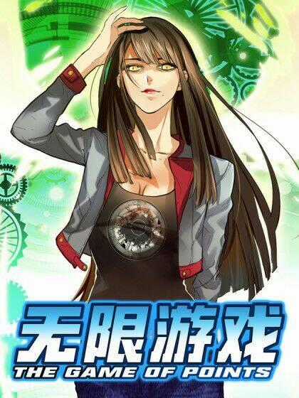 Trò Chơi Vô Hạn - Chapter 1 - Trang 2