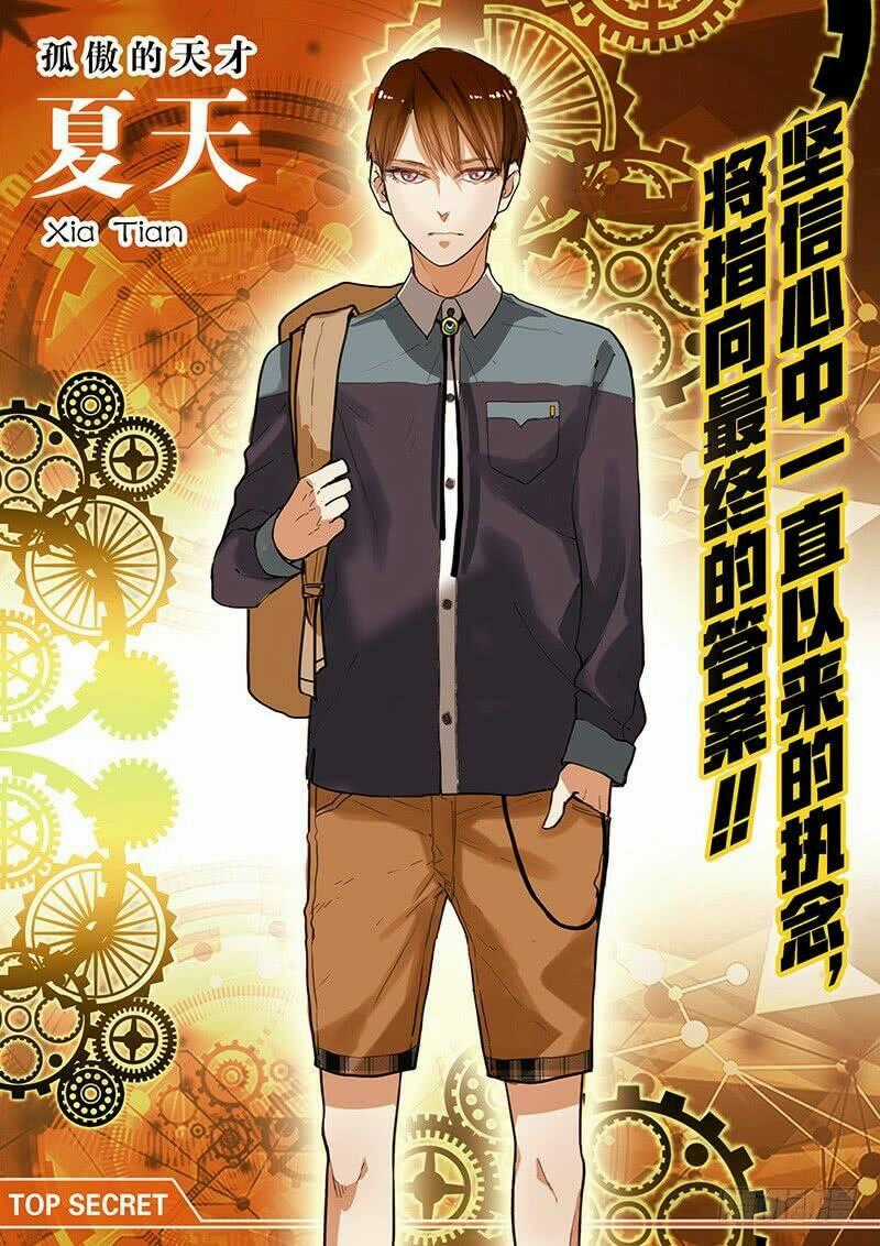 Trò Chơi Vô Hạn - Chapter 1 - Trang 15