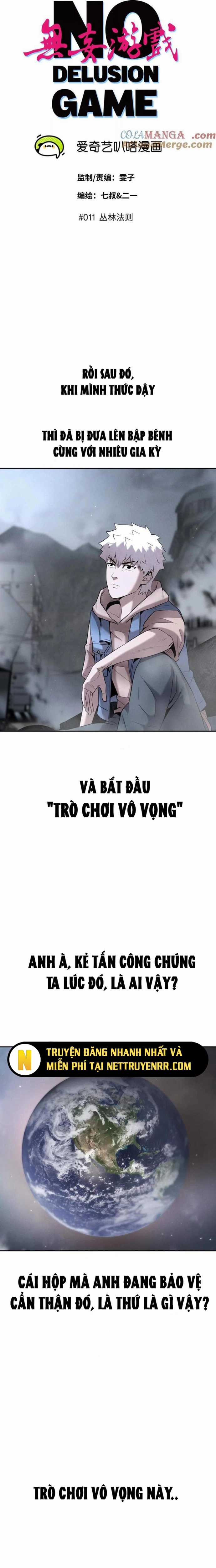 Trò Chơi Vô Vọng - Chapter 12 - Trang 3