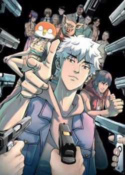 Đọc truyện Trò Chơi Vô Vọng