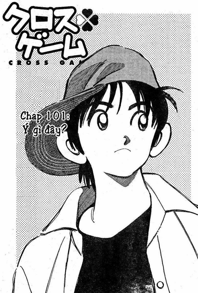 Trò Chơi Vượt Qua Thử Thách - Chapter 101 - Trang 2