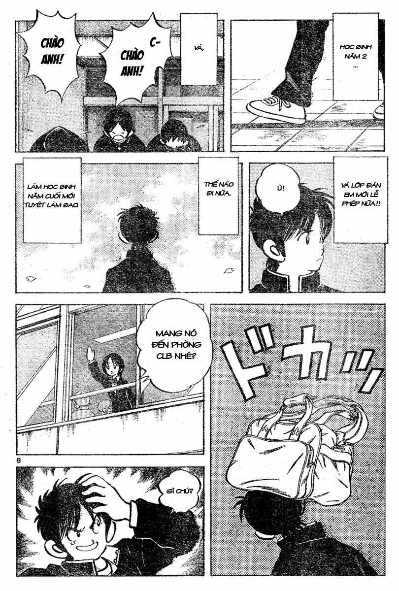 Trò Chơi Vượt Qua Thử Thách - Chapter 111 - Trang 6