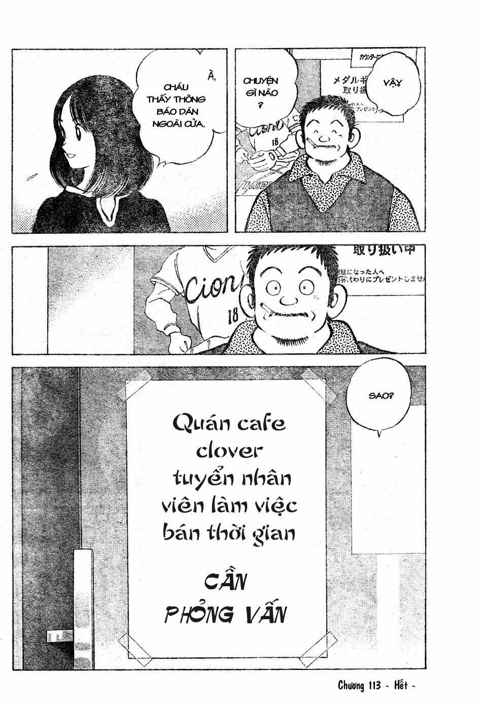 Trò Chơi Vượt Qua Thử Thách - Chapter 113 - Trang 18