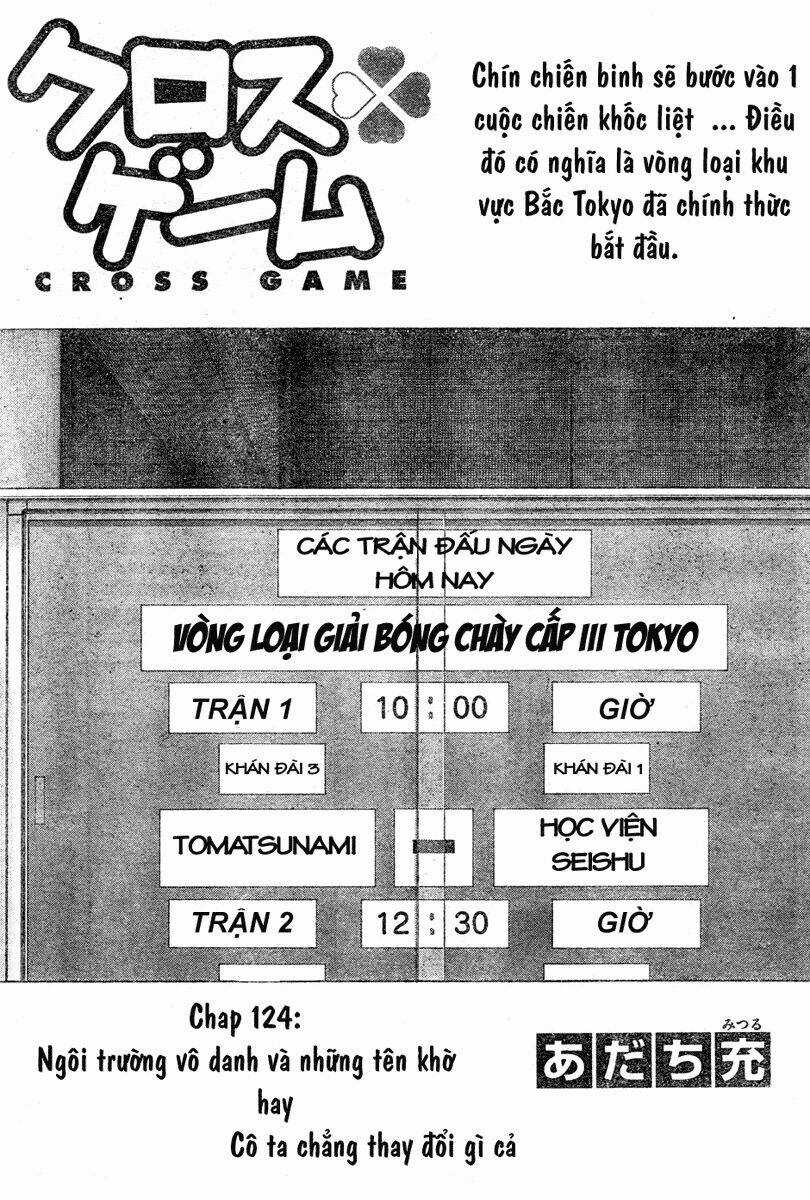 Trò Chơi Vượt Qua Thử Thách - Chapter 124 - Trang 3