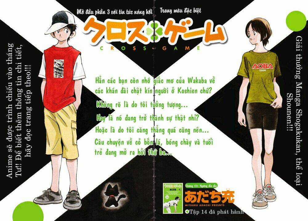 Trò Chơi Vượt Qua Thử Thách - Chapter 131 - Trang 5