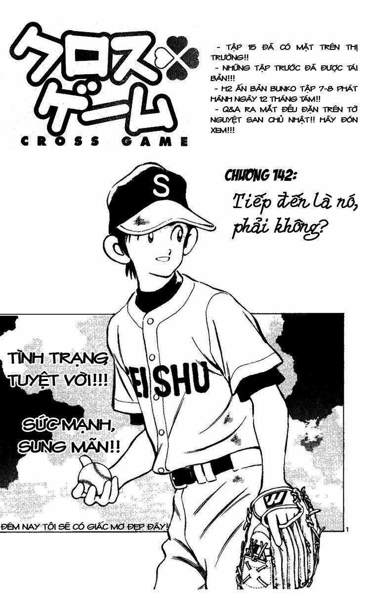 Trò Chơi Vượt Qua Thử Thách - Chapter 142 - Trang 3