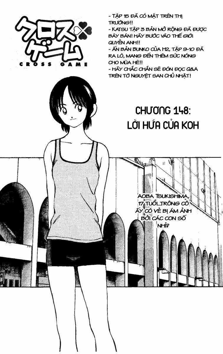 Trò Chơi Vượt Qua Thử Thách - Chapter 148 - Trang 3