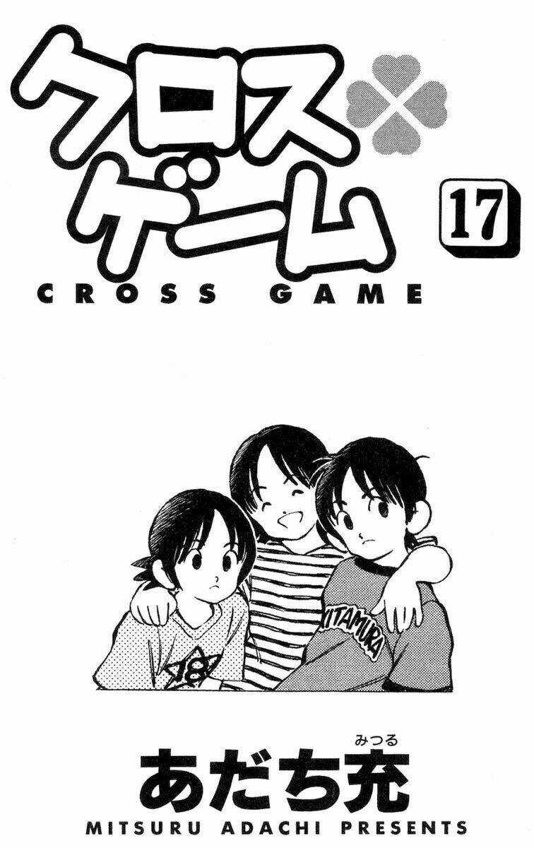 Trò Chơi Vượt Qua Thử Thách - Chapter 151 - Trang 6