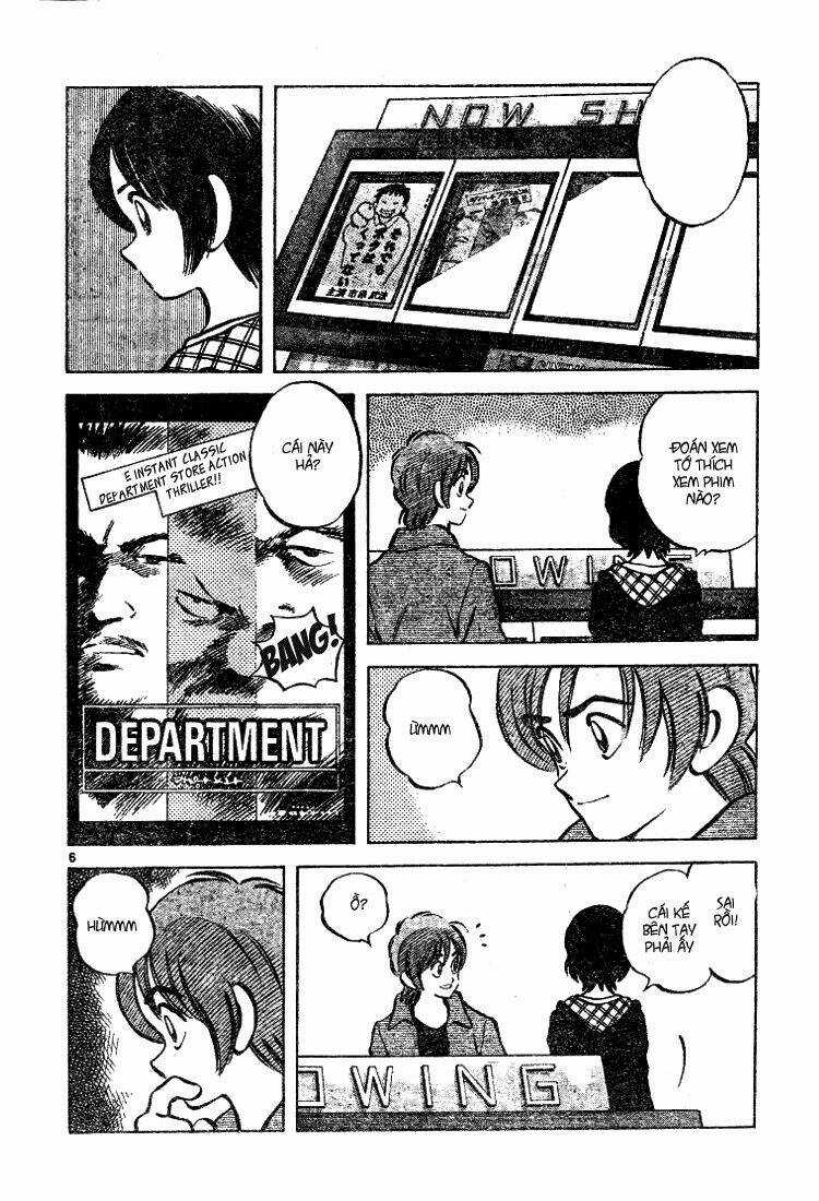 Trò Chơi Vượt Qua Thử Thách - Chapter 66 - Trang 7