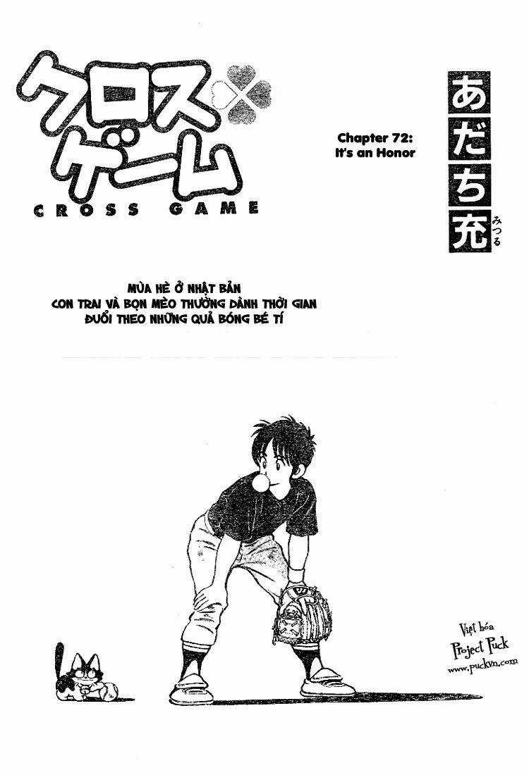 Trò Chơi Vượt Qua Thử Thách - Chapter 72 - Trang 2