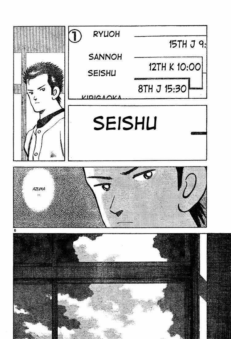 Trò Chơi Vượt Qua Thử Thách - Chapter 72 - Trang 7