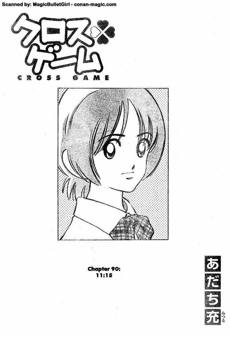 Trò Chơi Vượt Qua Thử Thách - Chapter 90 - Trang 1