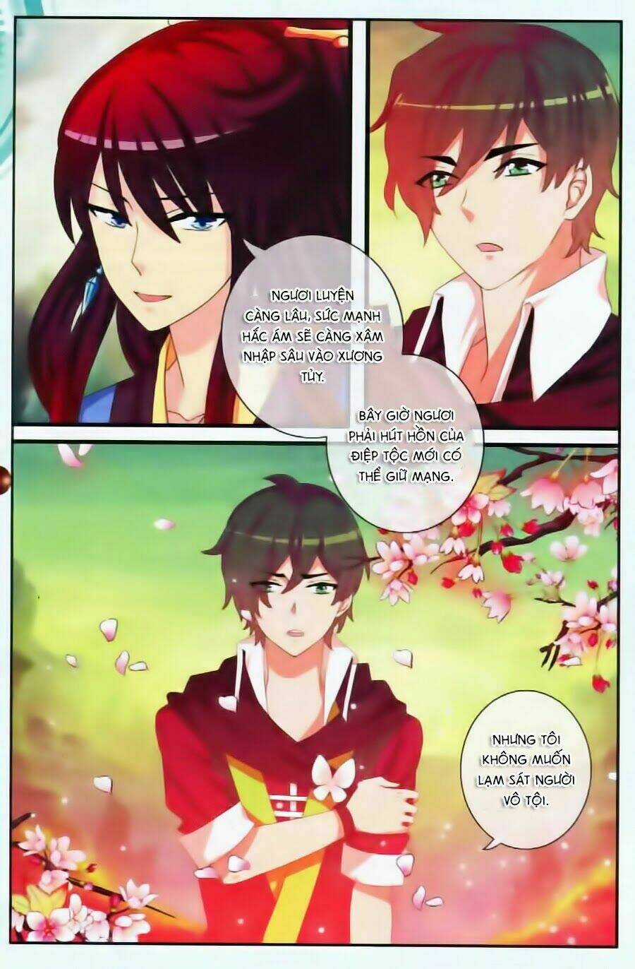 Trớ Chú Chi Điệp - Chapter 13 - Trang 17