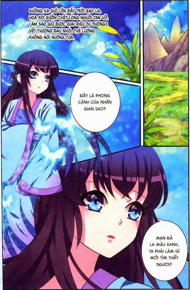 Trớ Chú Chi Điệp - Chapter 2 - Trang 3