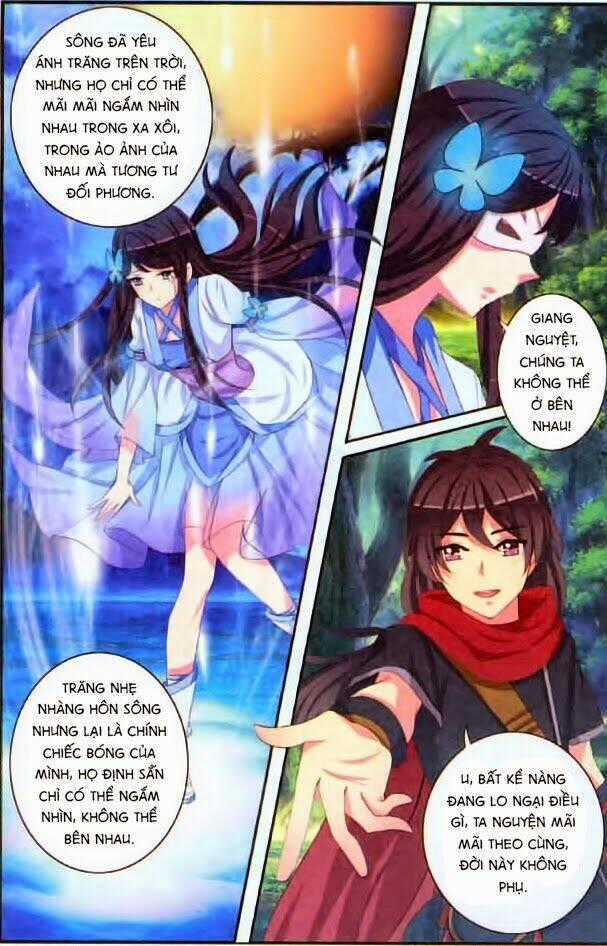 Trớ Chú Chi Điệp - Chapter 2 - Trang 24
