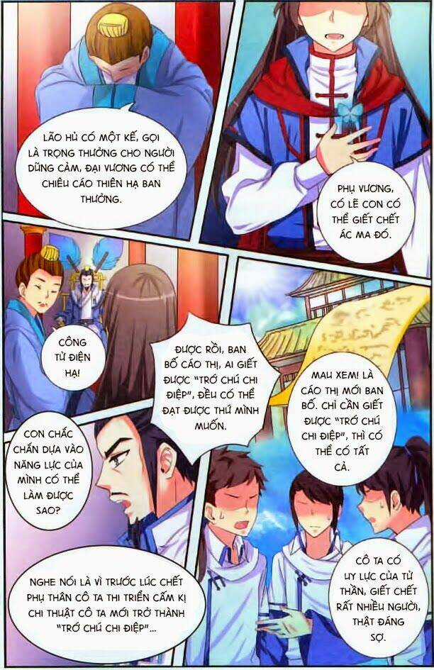 Trớ Chú Chi Điệp - Chapter 2 - Trang 5
