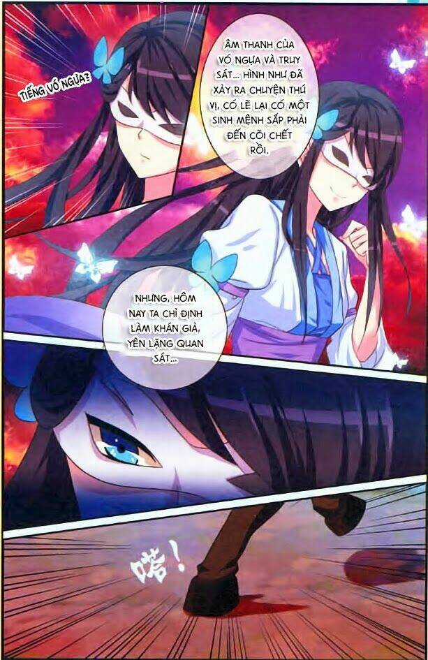 Trớ Chú Chi Điệp - Chapter 2 - Trang 7