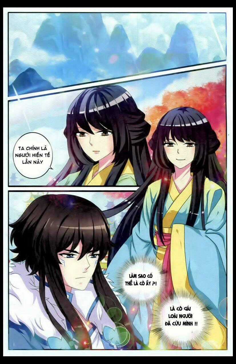 Trớ Chú Chi Điệp - Chapter 21 - Trang 1