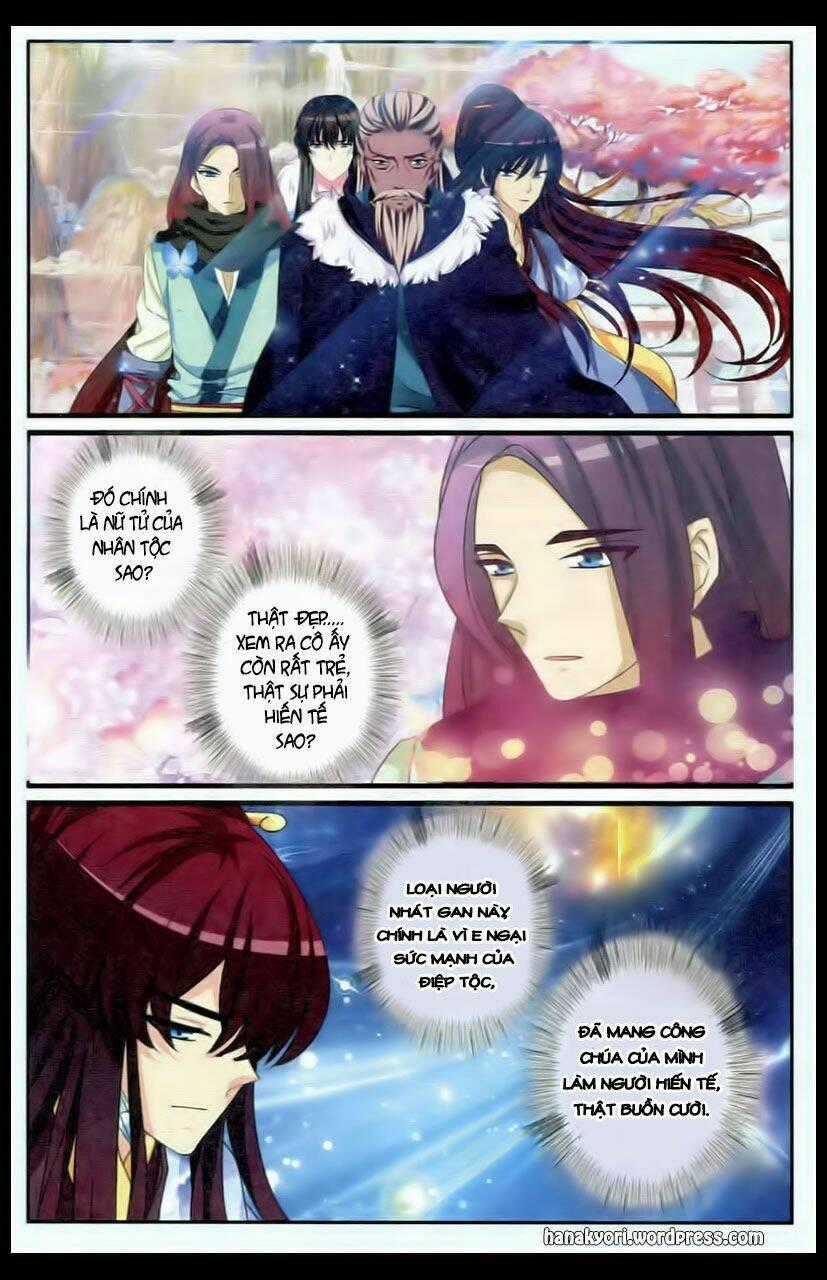 Trớ Chú Chi Điệp - Chapter 21 - Trang 2