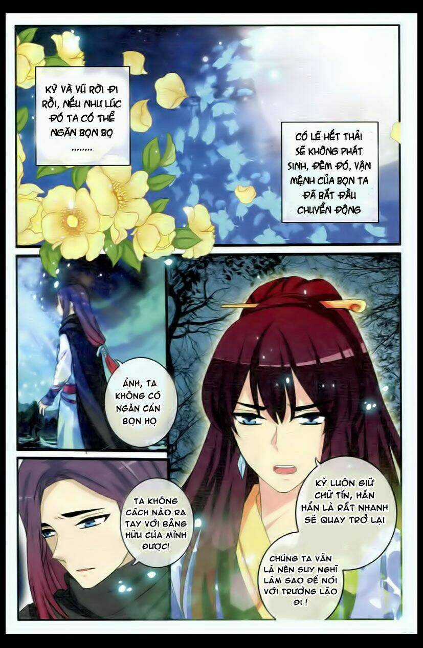 Trớ Chú Chi Điệp - Chapter 21 - Trang 16