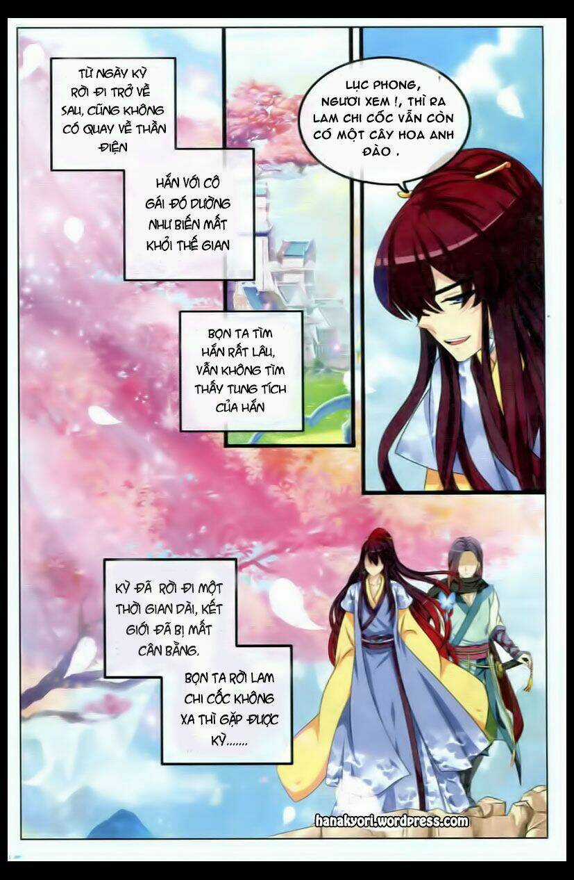 Trớ Chú Chi Điệp - Chapter 21 - Trang 17