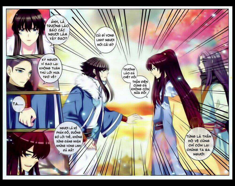 Trớ Chú Chi Điệp - Chapter 21 - Trang 20