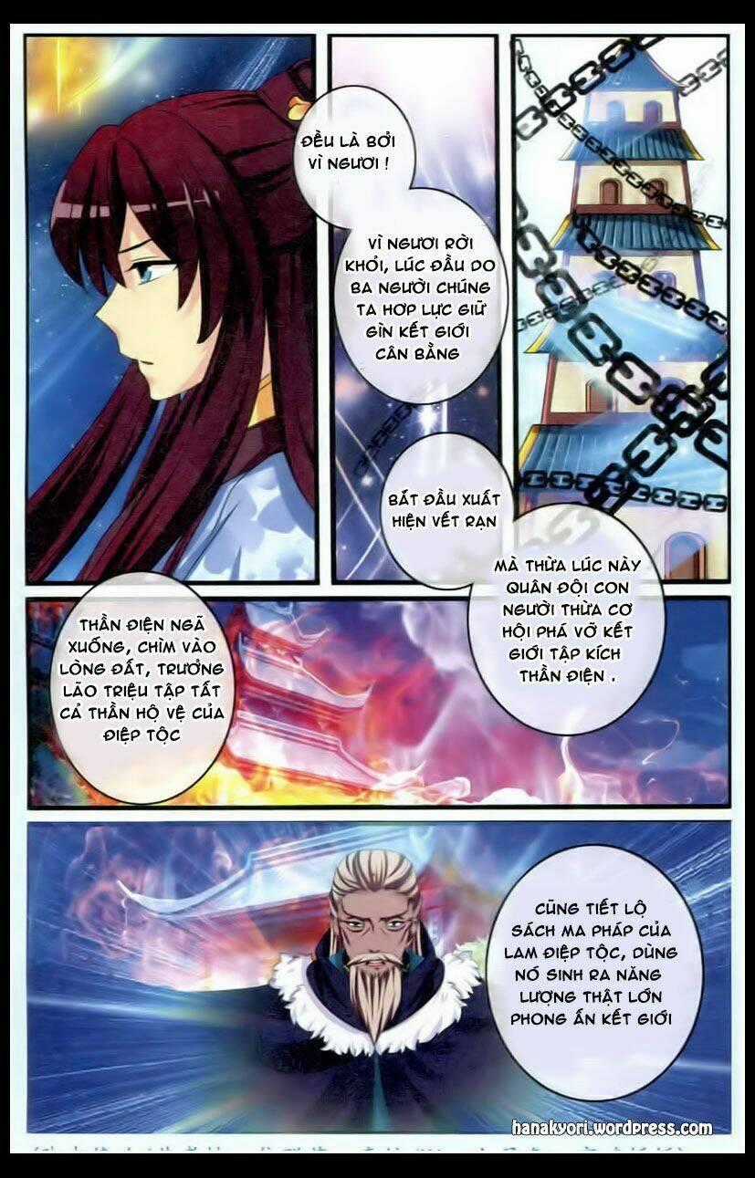 Trớ Chú Chi Điệp - Chapter 21 - Trang 21