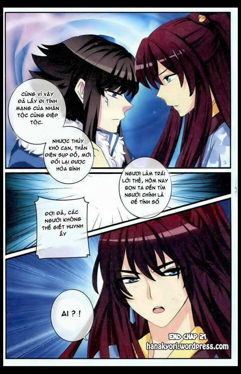 Trớ Chú Chi Điệp - Chapter 21 - Trang 22