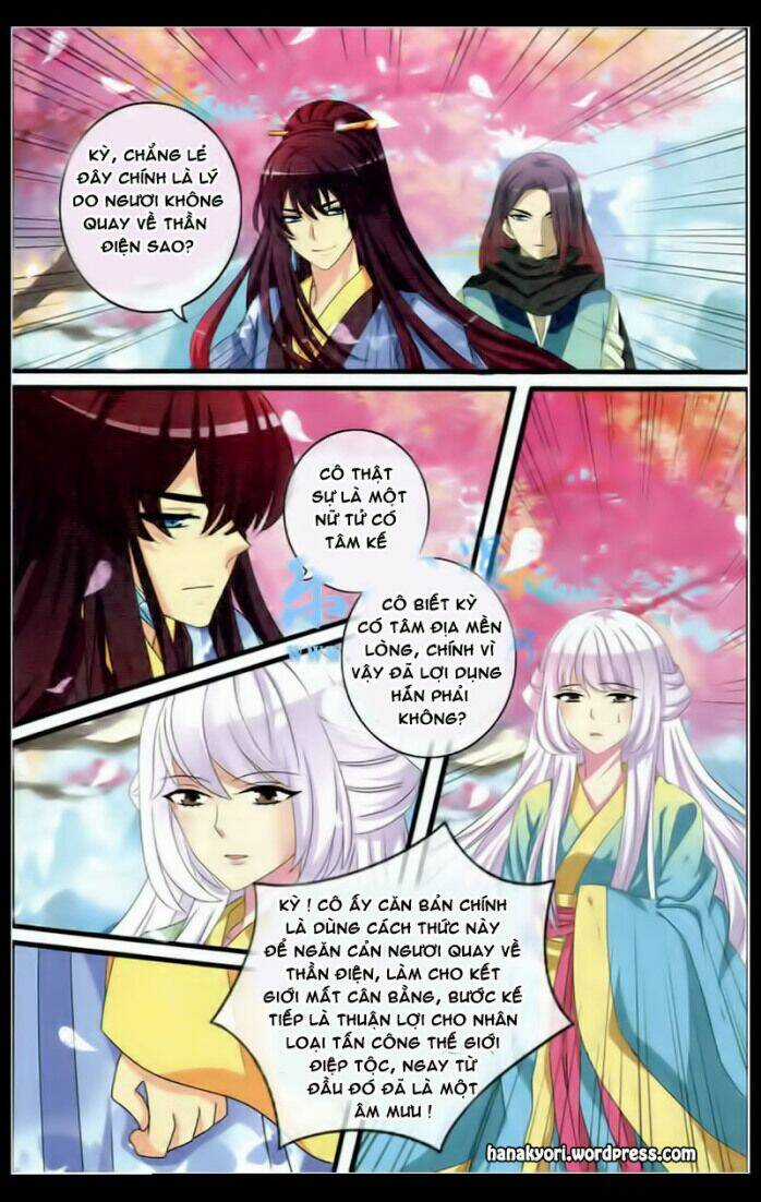 Trớ Chú Chi Điệp - Chapter 22 - Trang 5