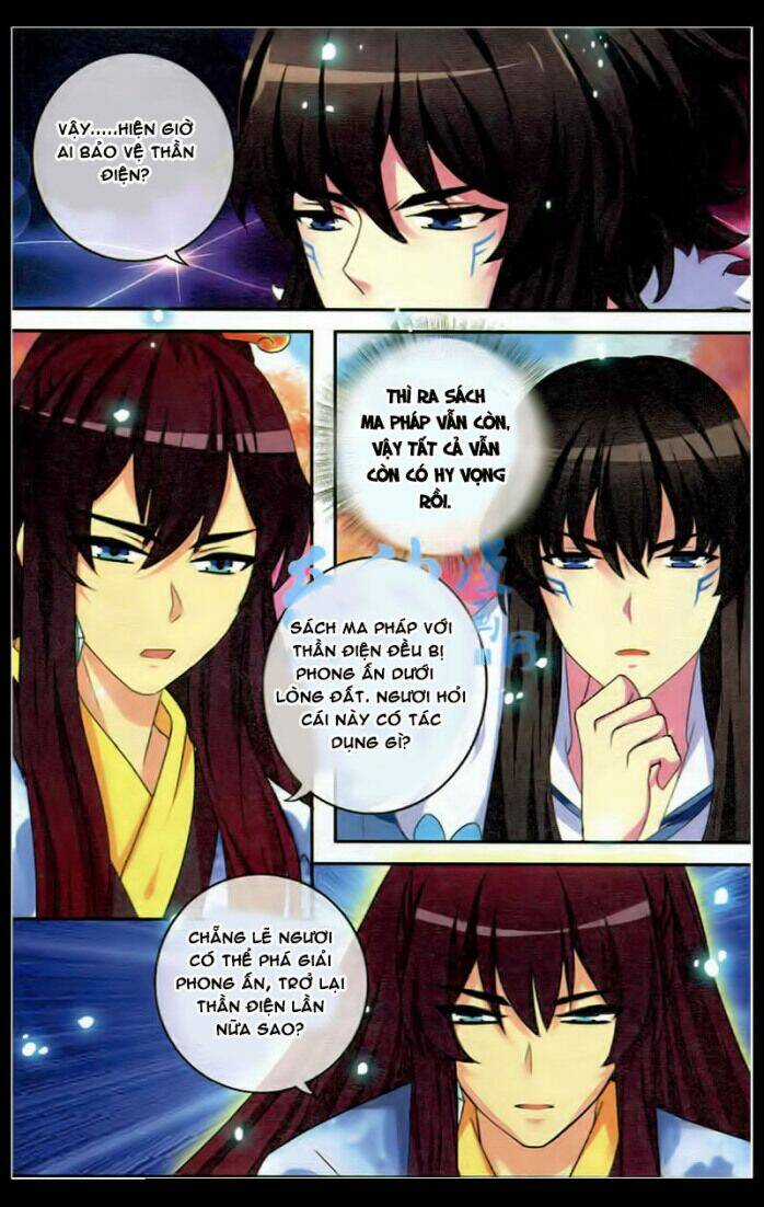 Trớ Chú Chi Điệp - Chapter 22 - Trang 9